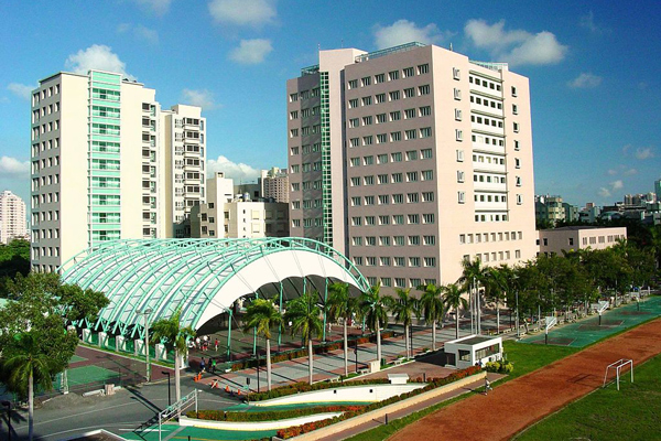高雄医学大学護理学院（台湾）