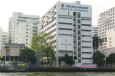 Mahidol University, Department of Nursing, Faculty of Medicine, Ramathibodi Hospital (Thailand)